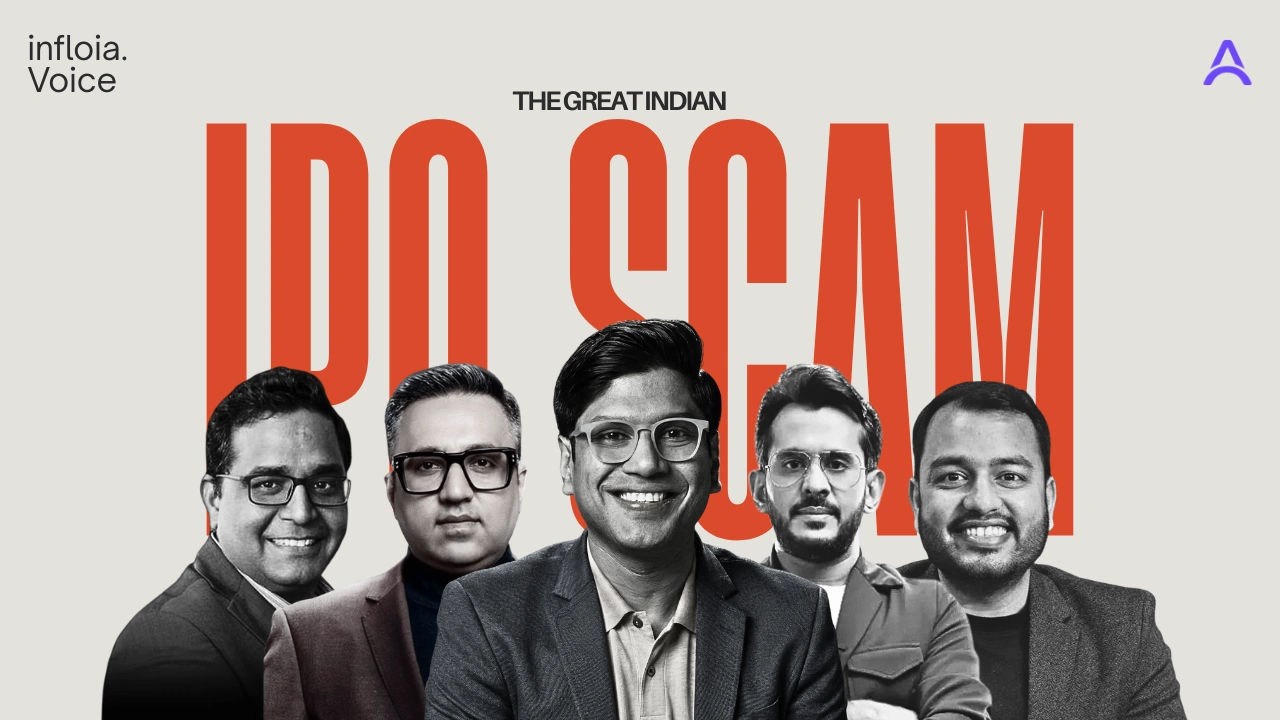 The Great Indian IPO Scam